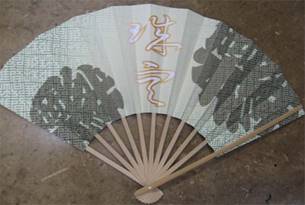 sensu9